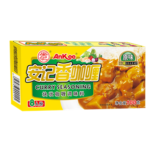 100g安記香咖喱原味