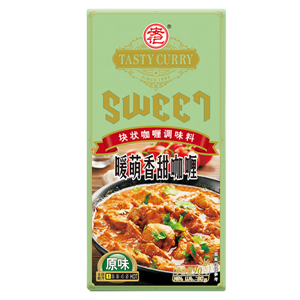 90g Warm and Cute Sweet Curry