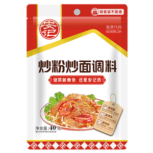 40g Stir Fried Noodles and Fabric