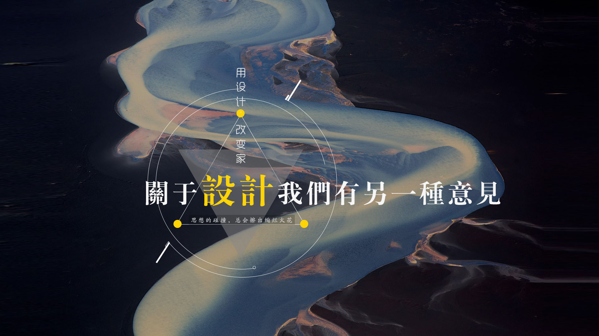 九游会·国际